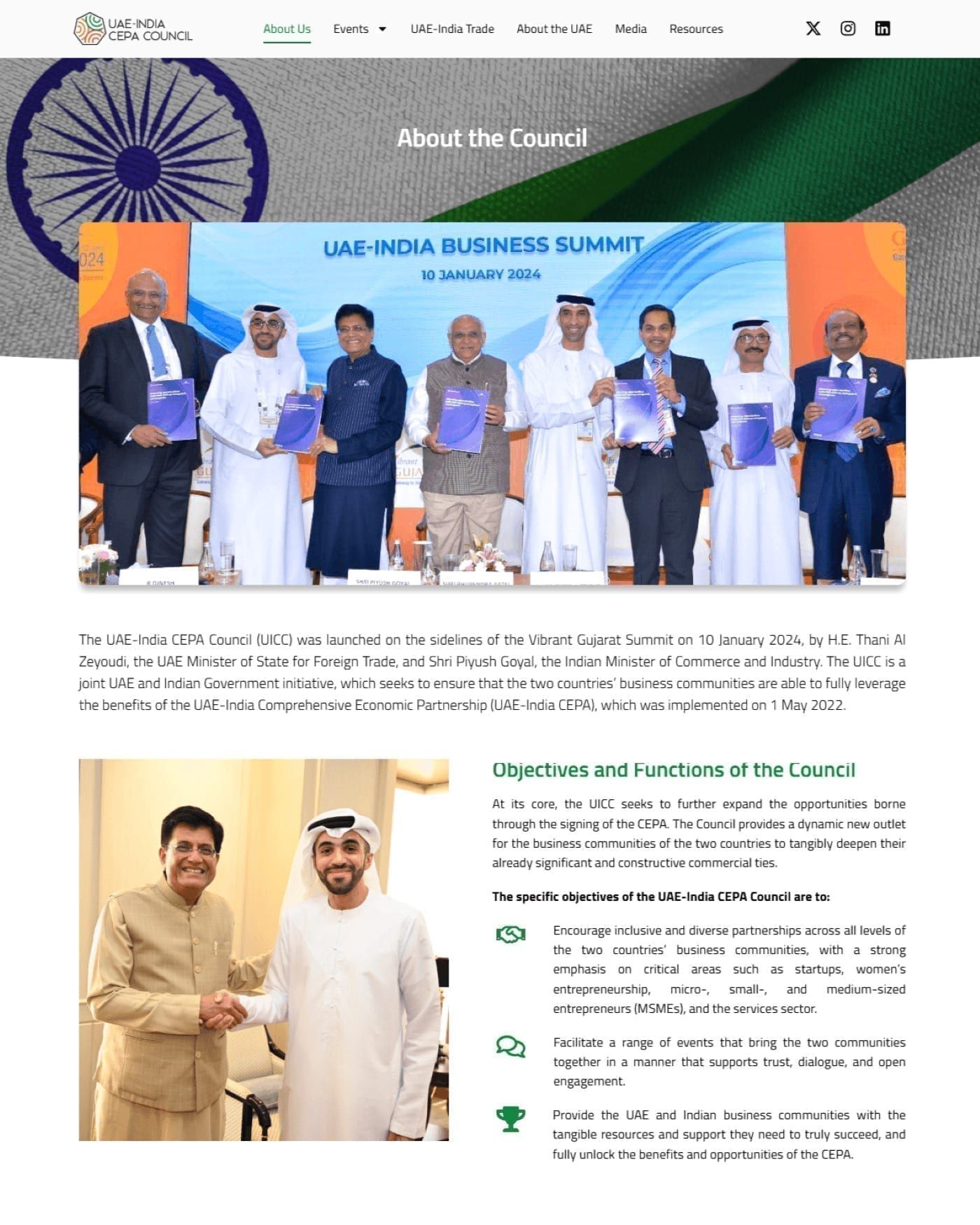 Full About page of the website